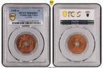 French Indo China 1 Cent Top Population! -