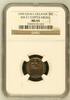 French OCEANIA 50 Centimes French Polynesia -
