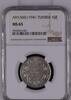 TUNISIA 10 Francs Tunesien - Ahmad Pasha Bey, 1929-1942 -