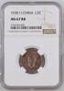 French Indochina 1/2 Cent COLONIES FRANZÖSISCH INDOCHINA -