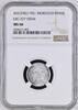 MOROCCO 1 FRANC FRANKREICH / KOLONIEN MAROKKO - Probe -