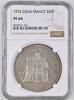 FRANCE 50 Francs Fifth Republic -