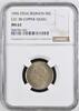 50 CENTIMES 1896 ESSAI REUNION III. Republik (1871-1940) - Essai Kupfernickel NGC MS 63