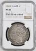 FRANCE 5 Francs II. Republik (1848-1852) -