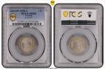 Tunisia 1 Franc Muhammad al-Habib Bey (AD 1922-1929/AH 1340-1348) -