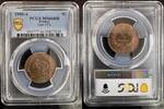 FRANCE 5 CENTIMES 1888 A PARIS IIIE REPUBLIQUE