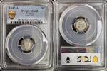 FRANCE 25 CENTIMES 1847 A PARIS LOUIS PHILIPPE 1830-1848