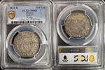 FRANCE 1/4 DECU À LA CROIX FLEURDELISÉE 1643 K BORDEAUX LOUIS XIII 1610-1643