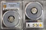 FRANCE 25 CENTIMES 1846 A PARIS LOUIS PHILIPPE 1830-1848
