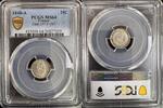 FRANCE 25 CENTIMES 1848 A PARIS LOUIS PHILIPPE 1830-1848