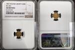 USA 1/2 DOLLAR ROUND LIBERTY - BG-401 -