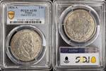 FRANCE 5 FRANCS 1834 A PARIS LOUIS PHILIPPE 1830-1848