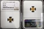 USA 1/2 DOLLAR OCTAG LIBERTY - BG 922 -