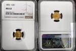 USA 1 DOLLAR PHILADELPHIE -