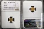 USA 1 DOLLAR OCTAG LIBERTY - BG 530 -