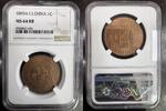 INDOCHINE 1 CENTIME 1893 IIIE REPUBLIQUE - NGC MS 64 RB NGC MS 64 RB 1250,00 EUR  zzgl. 10,00 EUR Versand