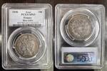 FRANCE 10 centimes PIEFORD IIE REPUBLIQUE PIEFORT DE POIDS QUADRUPLE - TRANCHE EN RELIEF - PCGS SP 63 -