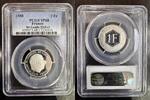 FRANCE 1 FRANC PIEFORT DE GAULLE 1988 VEME REPUBLIQUE - 50 EXEMPLAIRES - GEM 105.P1 - NGC SP 68 PCGS SP 68