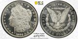 US Rev 78 GSA Morgan Dollar 1880/79-CC Morgan Dollar PCGS MS65PL
