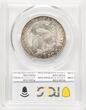 50C 1825 Capped Bust Half Dollar PCGS MS65