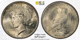 US S$1 1923 Peace Dollar PCGS MS67