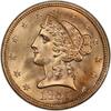World Coins and Other 1857-S $5 S.S. Central America #2 (with Pinch) CAC -