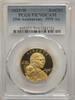 World Coins and Other 2025-W G$1 Sacagawea 25th Anniversary -