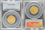 US $5 Indian Indian $10 -