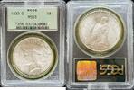 1 Dollar Peace Dollar  OGH 1922-D Peace Dollar PCGS MS63 151,36 EUR  zzgl. 38,92 EUR Versand