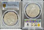 1 Dollar Peace Dollar 1927-D Peace Dollar PCGS vz+ Details 151,36 EUR  zzgl. 38,92 EUR Versand