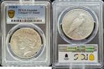 1 Dollar Peace Dollar 1928-S Peace Dollar PCGS ss Details 64,87 EUR  zzgl. 38,92 EUR Versand