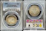 1/2 Dollars Barber Half Dollar UNC Details 1899 Barber Half Dollar PCGS ... 428,12 EUR  zzgl. 38,92 EUR Versand