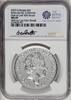 World Coins and Other 2023 G.B. S2 BRITANNIA-QE II OBVERSE 44TH TO LAST COIN STRUCK. -