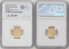 World Coins and Other 2023 G.B. G10 BRITANNIA 2 COIN KING AND QUEEN SET #17 -