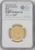 World Coins and Other 2023 G.B. G50 BRITANNIA-KC III OBVERSE 9TH COIN STRUCK -