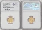 World Coins and Other 2023 G.B. G10 BRITANNIA-QE II OBVERSE 7TH TO LAST COIN STRUCK -