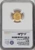 World Coins and Other 2023 G.B. G10 BRITANNIA-QE II OBVERSE 10TH TO LAST COIN STRUCK -