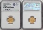 World Coins and Other 2023 G.B. G10 BRITANNIA-QE II OBVERSE 2ND TO LAST COIN STRUCK -