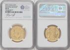World Coins and Other 2023 G.B. G50 BRITANNIA-KC III OBVERSE 7TH COIN STRUCK -