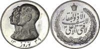 Pahlavi Medal Pahlavi. Mohammad Reza Shah (1941-1979). Silver Medal. SH 1349 -