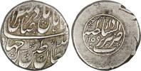 Afsharid AR Rupee AH AH Afsharid. Nadir Shah (AD 1736-1747). AR Rupee. T... 106,34 EUR  zzgl. 14,05 EUR Versand