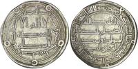 Umayyad 724-743 n. Chr. Umayyad Caliphate. Hisham (AD 724-743). AR Dirha... 43,72 EUR  zzgl. 14,05 EUR Versand