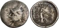 Parthian AR Drachm 185-132 v. Chr. Parthian Empire. Phriapatios to Mithr... 94,52 EUR  zzgl. 14,05 EUR Versand