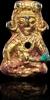 Antiquities  A Sogdian gilt copper-alloy repouss&eacute; amulet, central asia, ... 708,94 EUR  zzgl. 19,96 EUR Versand