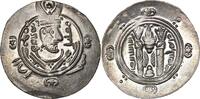 Abbasid Abbasids: Temp of al-Rashid (AD 754-758) AR Dirham. Muqatil. Tabaristan mint, Year139 -