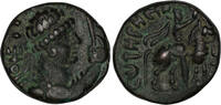 Greek Coins Æ Tetradrachm Kushan Empire. Vima Takto (Soter Megas) (circa AD 80-100). Æ Tetradrachm -