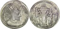 240-272 n. Chr. Sasanian Empire. Shapur I, 240-272. AR Drachm. Mint I (‘Ctesiphon’)