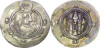 Abbasid AR Hemidrachm Abbasid. Tabaristan. Temp of al-Rashid (AD 754-758). AR Hemidrachm. Muqatil. Tabaristan mint. Year 139 -