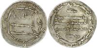 Abbasid Abbasid. al-Rashid (786-809) AR Dirham. Arran. AH 187. Citing the governor Muhammad b. Yazid -