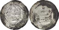Abbasid as Abbasid. al-Mu’tamid (870-892). AR Dirham. Mah al-Kufa. AH 257. Citing the heir as Ja'far -